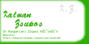 kalman zsupos business card